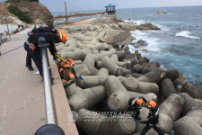 속초소방서, 방파제 추락사고 대비 인명구조훈련