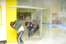 서초소방서, 서울교대 기숙사 시민안전파수꾼 교육