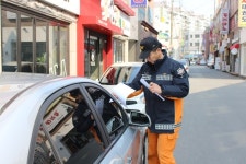 경주소방서, 재난 골든타임 확보 위한 불법 주ㆍ정차 일제 단속
