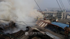 파주 금촌동 주택 불… 거주자 숨져