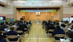 동해소방서, 초등학교 학부모회 방문 고층건물 화재예방 홍보