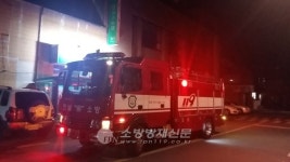 여수 돌산119, 야간 취약대상 불시출동훈련