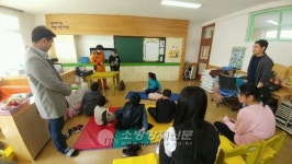 속초소방서, 특수교육대상 학생을 위한 안전교육