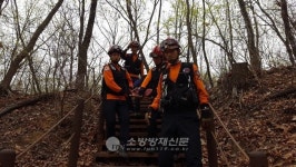 도봉소방서, 산악사고 구조출동