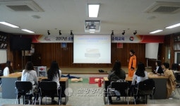 진주소방서, (주)스타벅스커피 코리아 소방안전교육