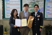 강진소방서, 소중한 생명 살린 주민 표창장 수여