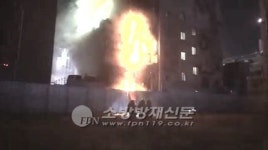 강남 논현동 빌딩서 불… 46명 대피
