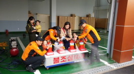 빛가람동 아이사랑어린이집 소방안전교육 