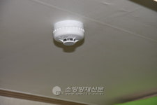 중랑소방서, 단독경보형감지기로 초기에 화재진압 완료!