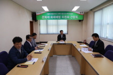 영광소방서, 문화재 화재예방위원회