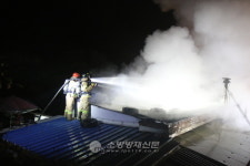 진주 집현면 주택서 불… 1천4백만원 피해
