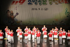증평소방서, 119소방동요 경연대회 참가팀 모집
