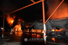 남양주 진접읍 타이어 판매점서 불… 건물 전소