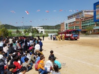 송정초등학교 전교생 합동소방훈련