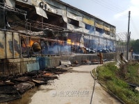 안성 조경업체서 불… 공장 3개동 전부 타