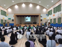 청주동부소방서, 오창고등학교 안심수학여행 지원