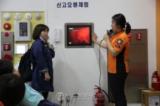 도봉소방서, 구암어린이집 소방안전교육