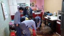 춘천소방서, 화재 없는 안전마을 사후관리 서비스 추진