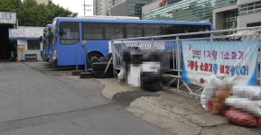 노원소방서, 노원구 내 시내버스 차고지에 보이는 소화기 설치