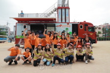 부산동래소방서, 내산초서 소방안전체험