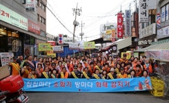 강동소방서, 둔촌역전통시장 화재예방 안전관리 캠페인