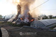 시흥 유통업체 3곳 불타… 9천3백만원 피해