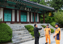 광주남부소방서, 중요 목조문화재 화재예방 현장 지도 