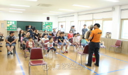 삼척소방서, 오저초등학교 소방안전교육