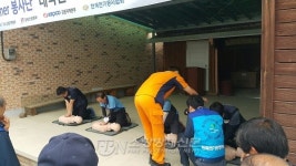 홍천소방서, 119 전기화재안전교실