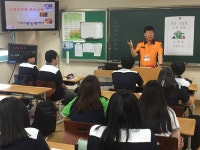 광산소방서, 미래소방관 직업체험교실 운영