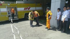 부산강서소방서, 대저중 대상 미래소방관 체험교실 운영