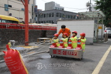 서울중부소방서, 이동안전체험차량 소방안전교육