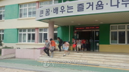 속초소방서, 온정초 공공기관 합동훈련