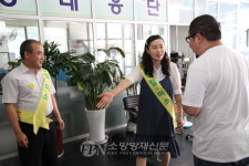 서울중부소방서, 방문 민원응대 서비스 시스템 운영