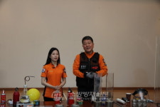 서울중부소방서, 안전교육 콘텐츠 프로그램 제작