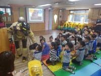 동대문소방서, 해맑은 어린이집 소방안전교육