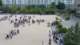 부산 금곡동 중학교 불… 학생ㆍ교직원 683명 대피 소동