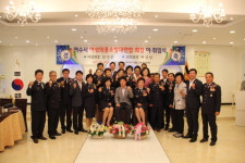여수소방서, 여성의용소방대 연합회장 이ㆍ취임식