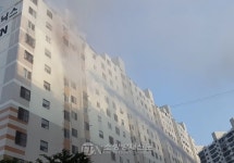 부산 부암동 아파트 불… 1명 부상