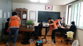 강북소방서, 번동4단지 경로당 청소봉사 활동