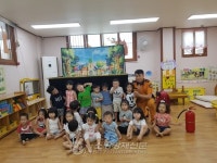 동대문소방서, 푸른하늘어린이집 소방안전 교육