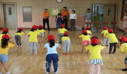 동해소방서, 119 소방동요 경연대회 참가팀 격려 방문