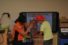 서초소방서, 우면초 병설유치원 소방안전교육