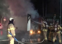 서울 등촌동 학교 앞 달리던 화물차서 불