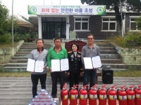 원주소방서, 제17호 ‘화재 없는 안전마을’ 조성