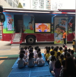 계양소방서, 어린이 119 소방안전체험 교육