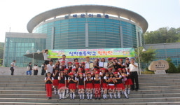 삼척초, 제18회 강원도 소방동요 경연대회서 최우수상 영예