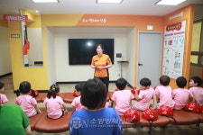 강북소방서, 애화학교 유치원 어린이 소방안전체험교육 