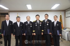 도봉소방서, 인사이동에 따른 신고식