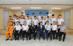 대구서부소방서-대구도시철도공사, 업무협약 체결